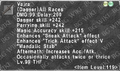 Thumbnail for version as of 23:22, 29 August 2026