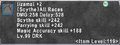 Thumbnail for version as of 23:59, 29 August 2026