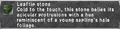Thumbnail for version as of 23:19, 29 August 2026