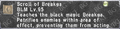 Thumbnail for version as of 22:25, 29 August 2026