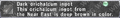 Thumbnail for version as of 21:31, 29 August 2026