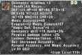 Thumbnail for version as of 23:55, 29 August 2026
