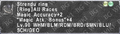 Thumbnail for version as of 21:19, 29 August 2026