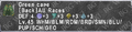 Thumbnail for version as of 21:04, 29 August 2026
