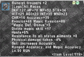 Thumbnail for version as of 23:19, 29 August 2026