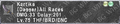 Thumbnail for version as of 22:18, 29 August 2026