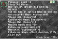 Thumbnail for version as of 21:54, 29 August 2026
