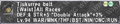 Thumbnail for version as of 21:57, 29 August 2026
