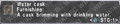 Thumbnail for version as of 23:46, 29 August 2026