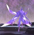 Thumbnail for version as of 23:58, 29 August 2026
