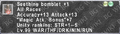 Thumbnail for version as of 23:53, 29 August 2026