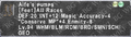 Thumbnail for version as of 23:44, 29 August 2026