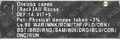 Thumbnail for version as of 23:01, 29 August 2026