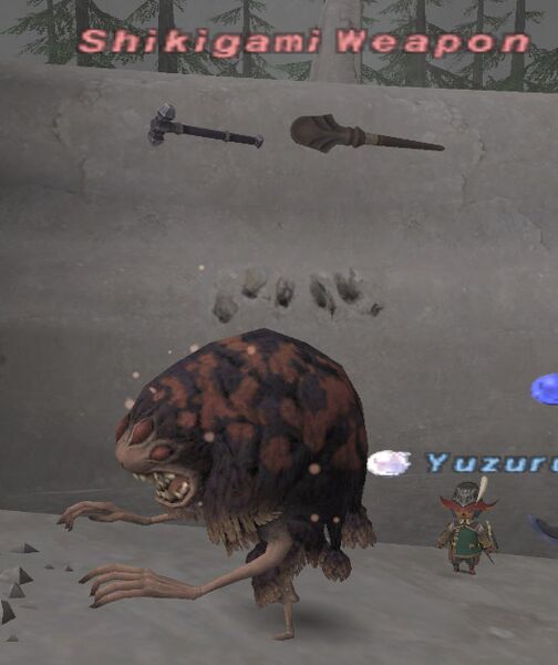 File:Shikigami Weapon.jpg