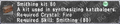 Thumbnail for version as of 23:31, 29 August 2026