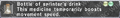 Thumbnail for version as of 23:45, 29 August 2026