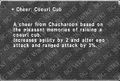 Thumbnail for version as of 22:25, 29 August 2026