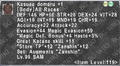 Thumbnail for version as of 22:45, 29 August 2026