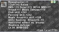 Thumbnail for version as of 00:02, 30 August 2026