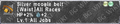 Thumbnail for version as of 21:31, 29 August 2026