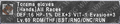 Thumbnail for version as of 23:11, 29 August 2026