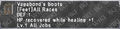 Thumbnail for version as of 23:40, 29 August 2026