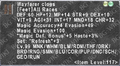 Thumbnail for version as of 21:22, 29 August 2026