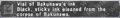 Thumbnail for version as of 21:25, 29 August 2026
