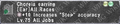 Thumbnail for version as of 23:22, 29 August 2026