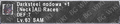Thumbnail for version as of 21:52, 29 August 2026