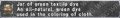 Thumbnail for version as of 21:16, 29 August 2026