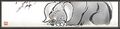 Thumbnail for version as of 22:47, 29 August 2026