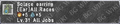 Thumbnail for version as of 23:35, 29 August 2026