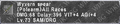 Thumbnail for version as of 22:48, 29 August 2026