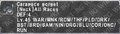 Thumbnail for version as of 23:21, 29 August 2026
