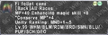 Thumbnail for version as of 22:33, 29 August 2026