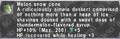 Thumbnail for version as of 23:05, 29 August 2026