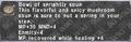 Thumbnail for version as of 21:07, 29 August 2026