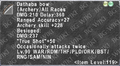 Thumbnail for version as of 22:11, 29 August 2026