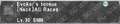 Thumbnail for version as of 21:56, 29 August 2026