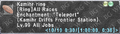 Thumbnail for version as of 22:46, 29 August 2026