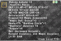 Thumbnail for version as of 21:51, 29 August 2026