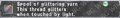 Thumbnail for version as of 22:09, 29 August 2026
