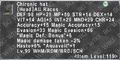 Thumbnail for version as of 21:53, 29 August 2026