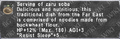 Thumbnail for version as of 23:19, 29 August 2026