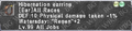 Thumbnail for version as of 23:51, 29 August 2026