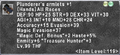 Thumbnail for version as of 22:14, 29 August 2026