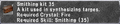 Thumbnail for version as of 23:40, 29 August 2026