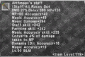 Thumbnail for version as of 23:25, 29 August 2026
