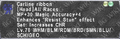Thumbnail for version as of 21:56, 29 August 2026